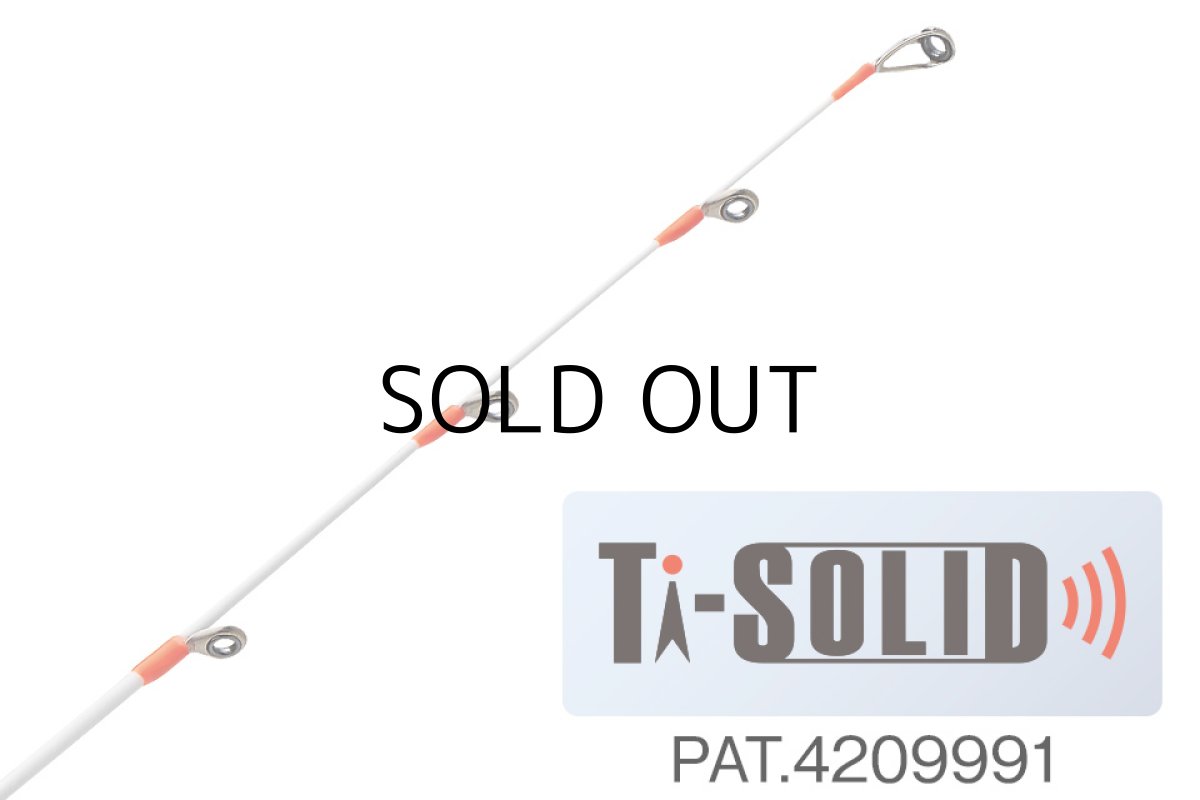 画像3: [ロッド]オリムピック カラマレッティ GCROS-5112M-TS（チタンソリッドティップ）■ネコポス対象外■ (3)