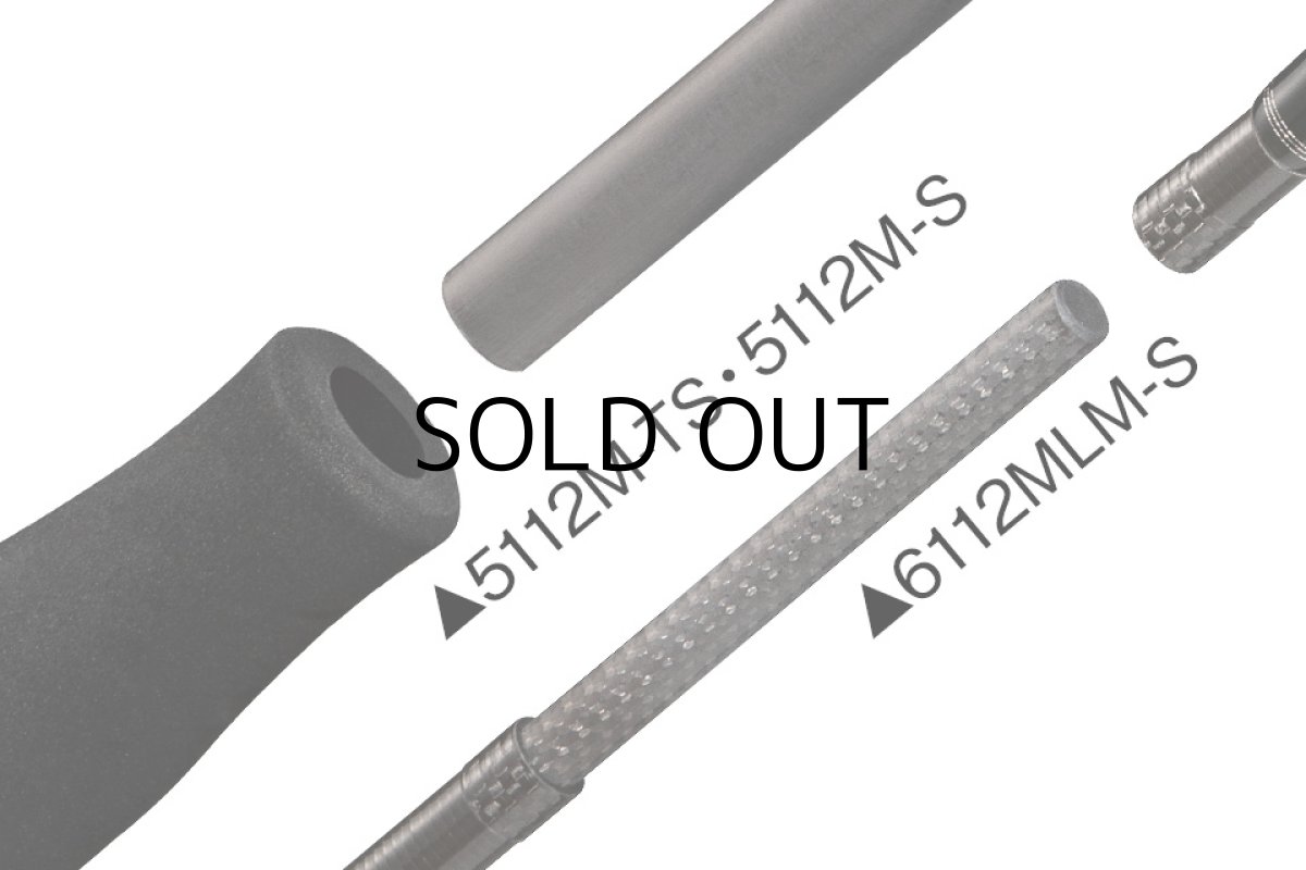 画像5: [ロッド]オリムピック カラマレッティ GCROS-5112M-TS（チタンソリッドティップ）■ネコポス対象外■ (5)