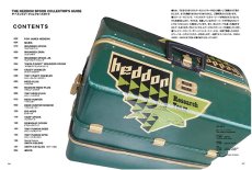 画像2: [本]つり人社 THE HEDDON SPOOK COLLECTOR'S GUIDE【ネコポス配送可】 (2)