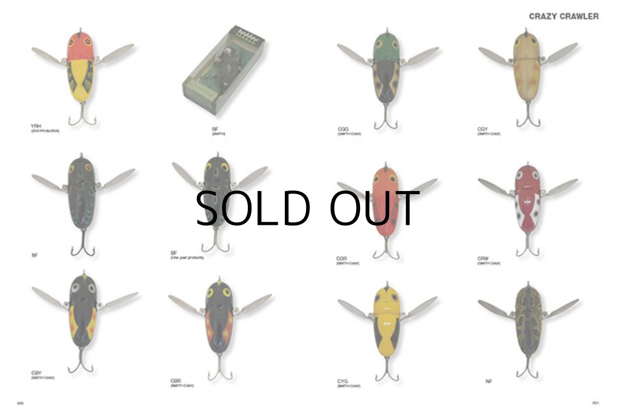 画像5: [本]つり人社 THE HEDDON SPOOK COLLECTOR'S GUIDE【ネコポス配送可】 (5)