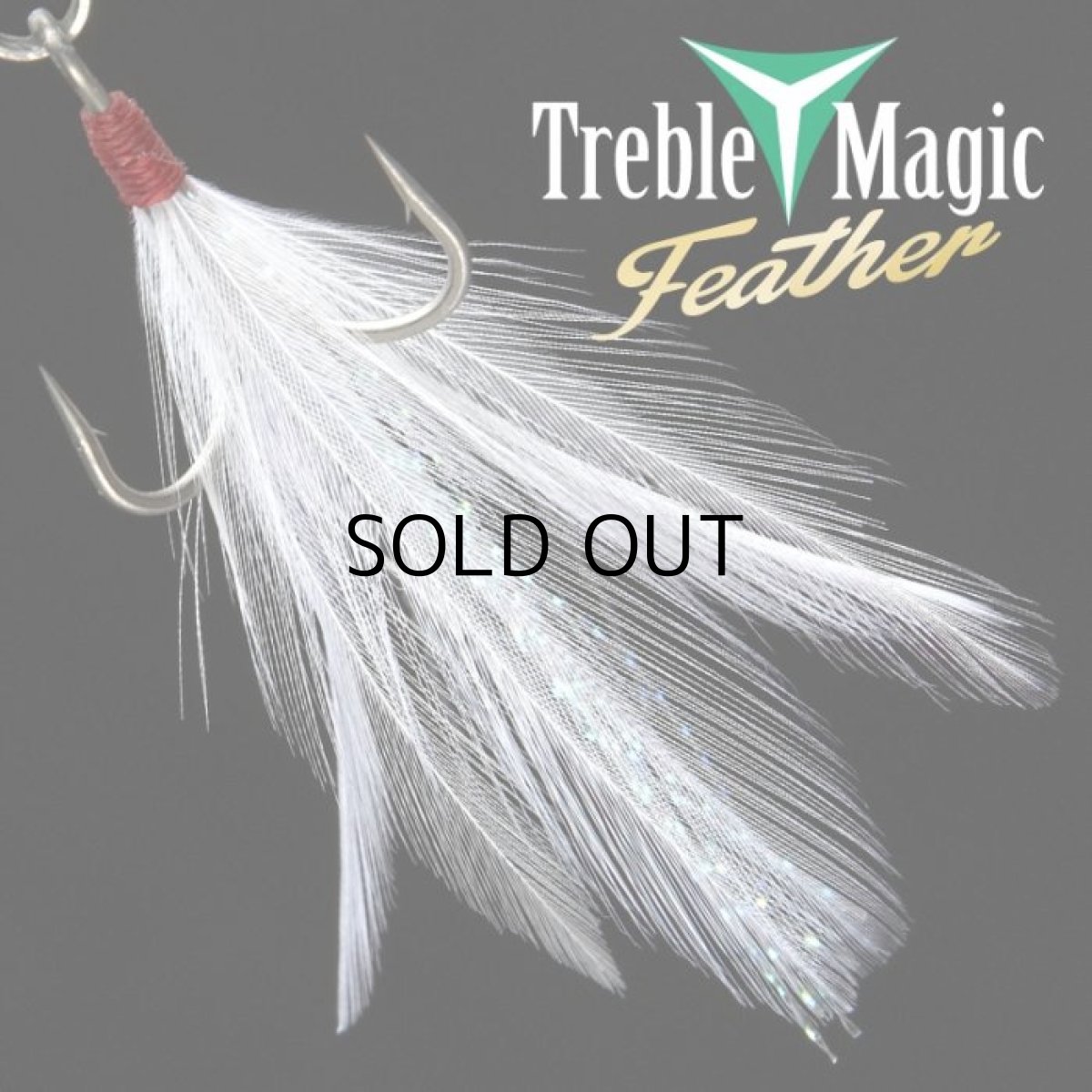 画像7: エバーグリーン ワンズバグ：＃230 ブルーバックヘリング【ネコポス配送可】 (7)