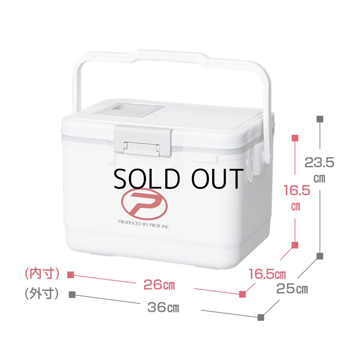 画像2: PROX マルチクール10α：ホワイト■ネコポス対象外■ (2)