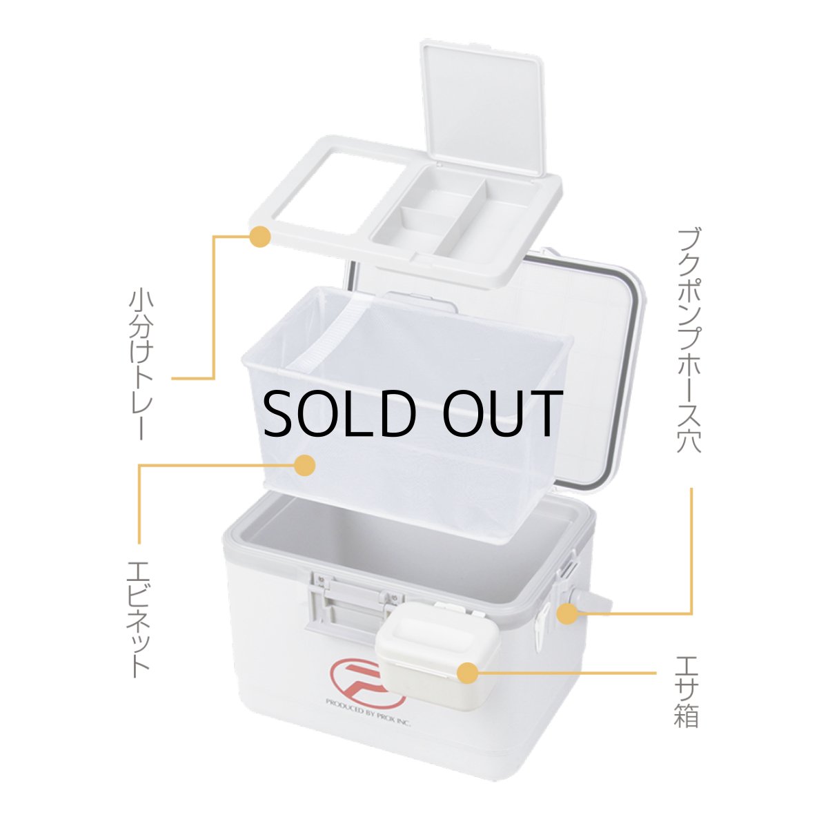 画像3: PROX マルチクール10α：ホワイト■ネコポス対象外■ (3)