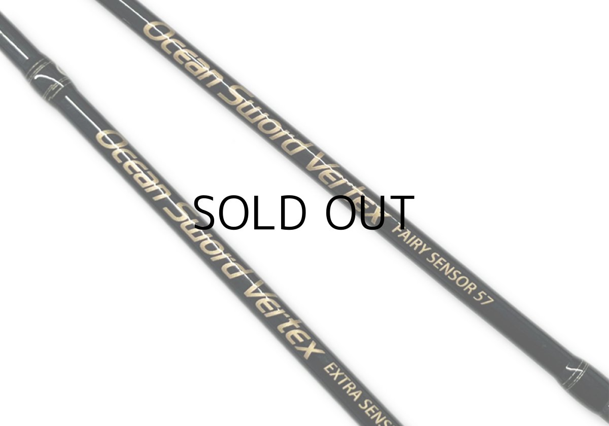 画像8: [ロッド]クレイジーオーシャン オーシャンソード  ヴァーテックス フェアリーセンサー57 OSV-57L■ネコポス対象外■ (8)