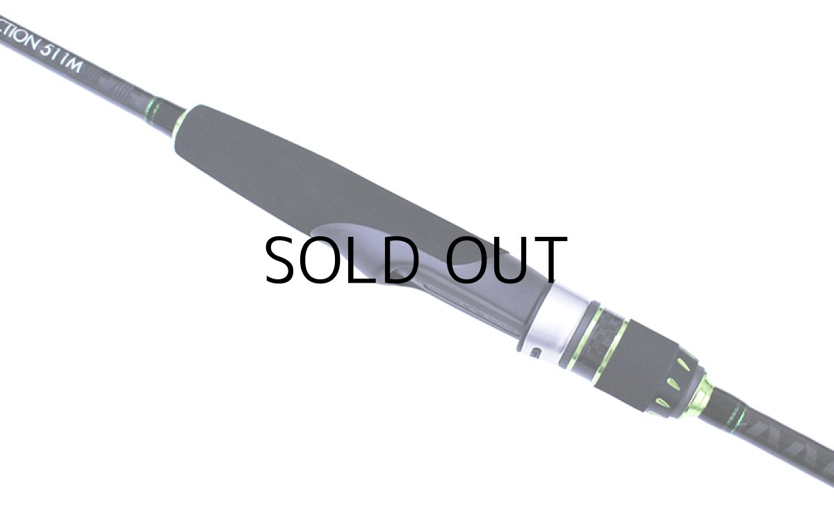 画像2: [ロッド]クレイジーオーシャン オーシャンビームTR OBTR-511M■ネコポス対象外■ (2)