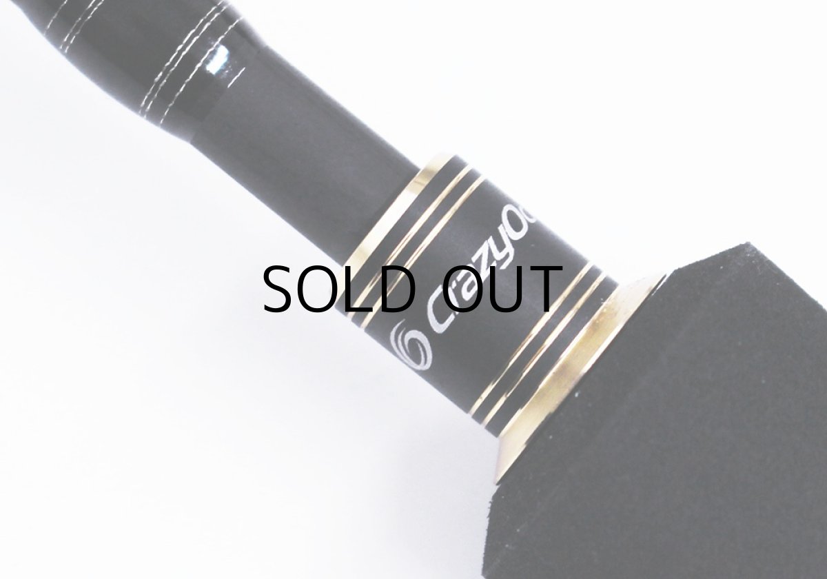 画像2: [ロッド]クレイジーオーシャン オーシャンソード  ヴァーテックス フェアリーセンサー57 OSV-57L■ネコポス対象外■ (2)