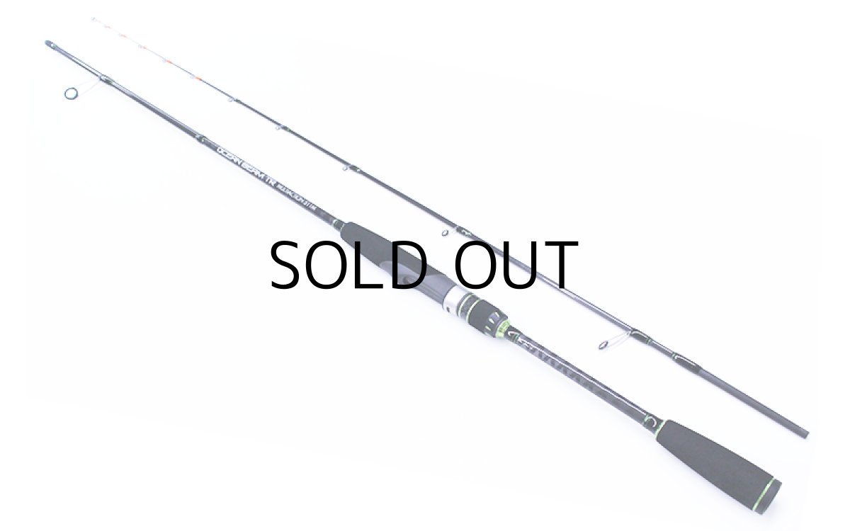 画像6: [ロッド]クレイジーオーシャン オーシャンビームTR OBTR-65ML■ネコポス対象外■ (6)