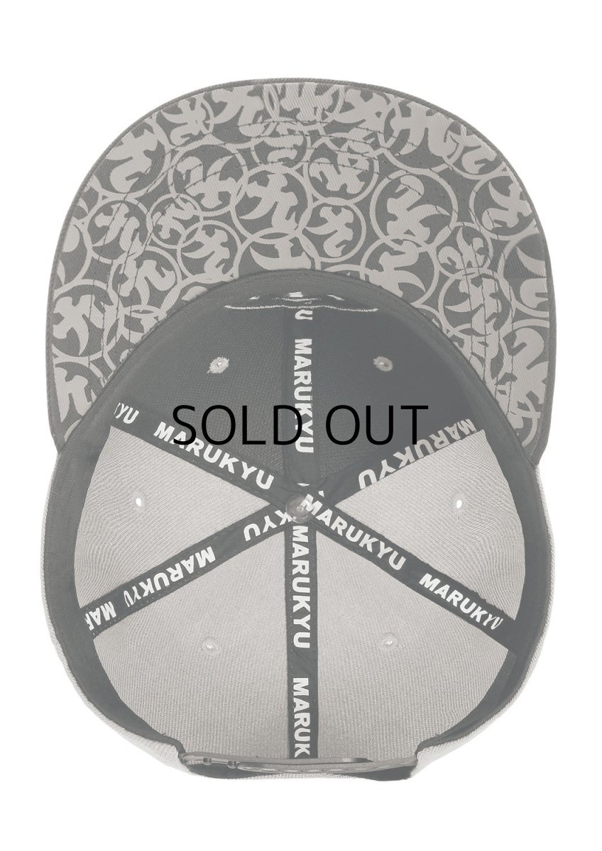 画像3: マルキュー フラットバイザーキャップ02:ネイビー/レッド■ネコポス対象外■ (3)