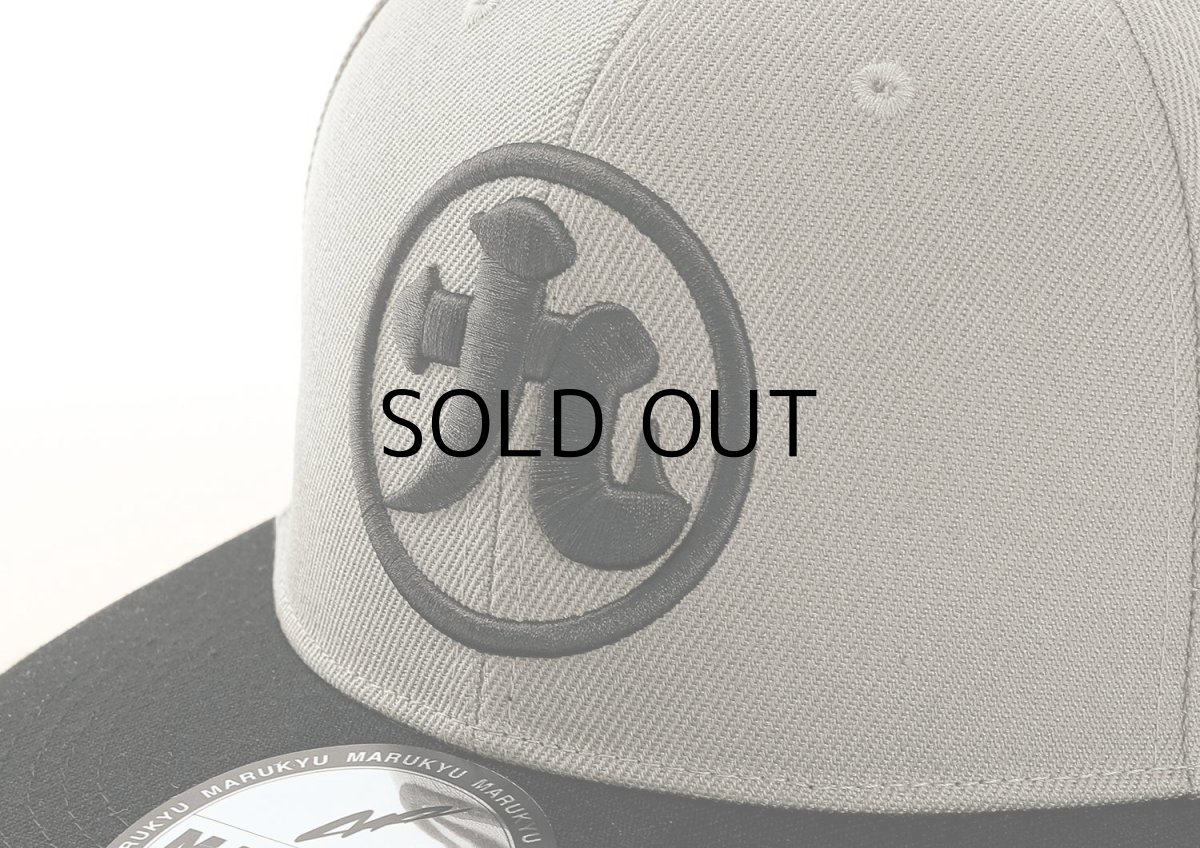 画像4: マルキュー フラットバイザーキャップ02:ネイビー/レッド■ネコポス対象外■ (4)