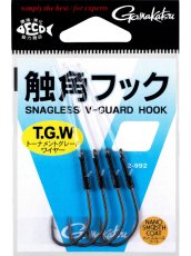 画像1: がまかつ 42992-4-0 触角フック：＃4（4個入）【ネコポス配送可】 (1)