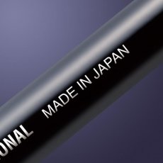 画像9: [ロッド]エバーグリーン ゼファー アバンギャルド Zephyr Avantgarde ZAGS-96L＋R“ファイナルウィップ96”■ネコポス対象外■ (9)