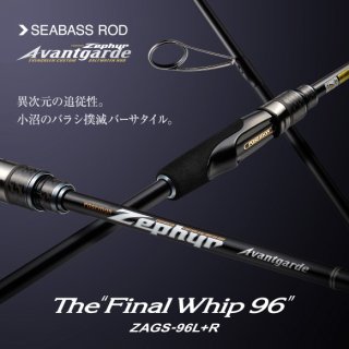 ブリーデン グラマーロックフィッシュ GRF-TX78M Amazon | ブリーデン(BREADEN) ロッド GlamourRockFish GRF