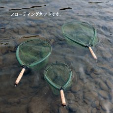 画像5: リトルプレゼンツ TRタクティカルネット（AC-177）：オリーブ ■ネコポス対象外■ (5)