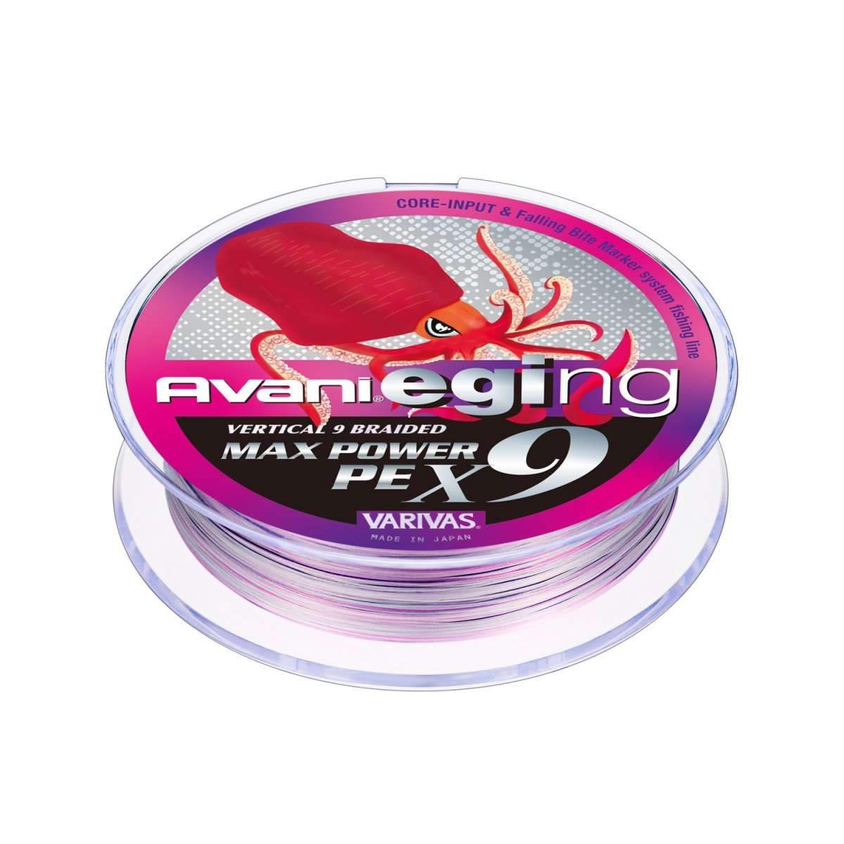 画像2: バリバス アバニ エギング マックスパワーPE X9：0.6号 200m【ネコポス配送可】 (2)