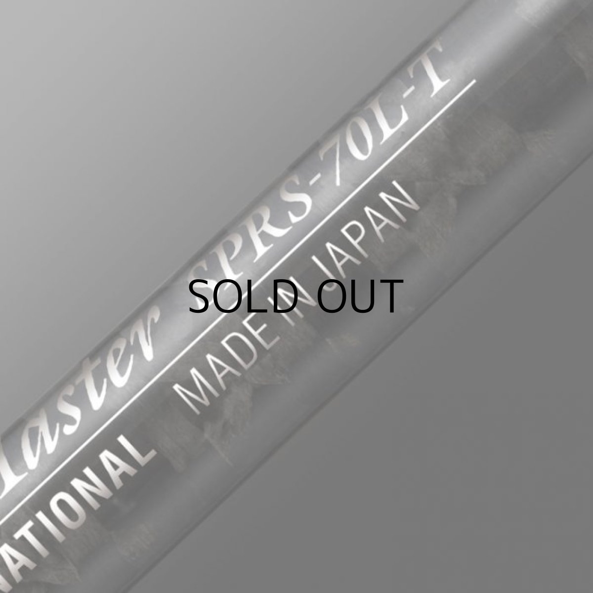 画像10: [ロッド]エバーグリーン スペリオル Superior SPRS-77M-T“リライアンス”■ネコポス対象外■ (10)