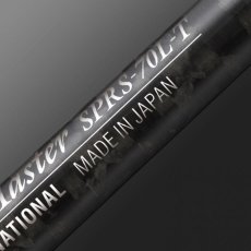 画像10: [ロッド]エバーグリーン スペリオル Superior SPRS-77M-T“リライアンス”■ネコポス対象外■ (10)