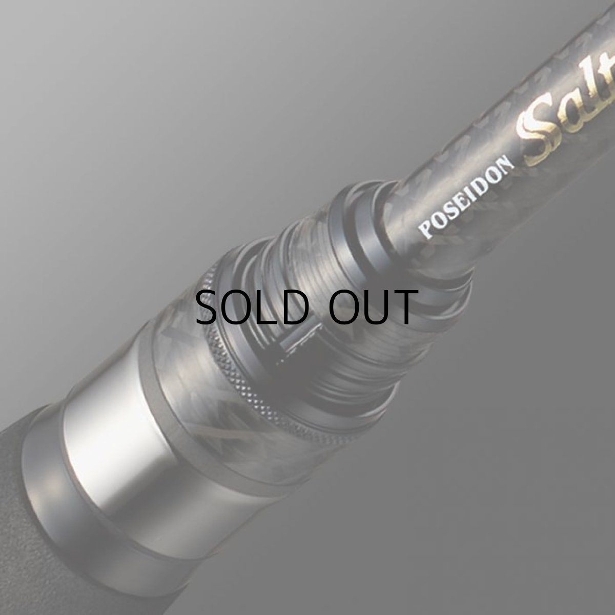 画像7: [ロッド]エバーグリーン スペリオル Superior SPRS-84M-T“マニューバー”■ネコポス対象外■ (7)