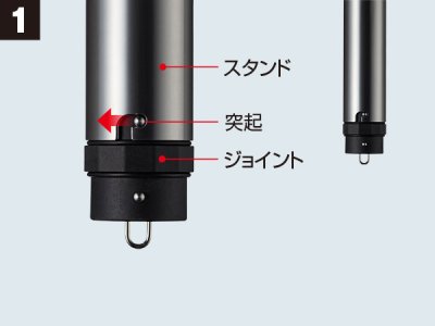 画像1: ゴールデンミーン GMサーフロッドスタンド:ブラック■ネコポス対象外■