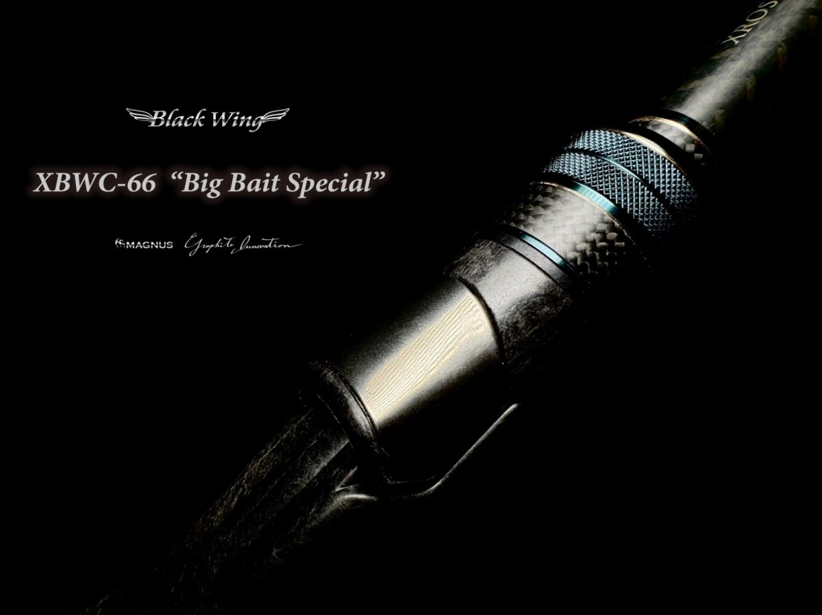 画像1: [ロッド]ジーテック G-TEC XrosSensitive BlackWing XBWC-66 The"Big Bait Special"（ベイトキャスティングロッド）■ネコポス対象外■ (1)