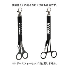 画像3: リトルプレゼンツ LOグラファイトリトラクター（OA-45）：ブラック 【ネコポス配送可】 (3)