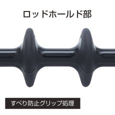 画像8: VISOA ロッドスポット（UA13）：ブラック ■ネコポス対象外■ (8)