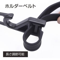 画像9: VISOA ロッドスポット（UA13）：ブラック ■ネコポス対象外■ (9)