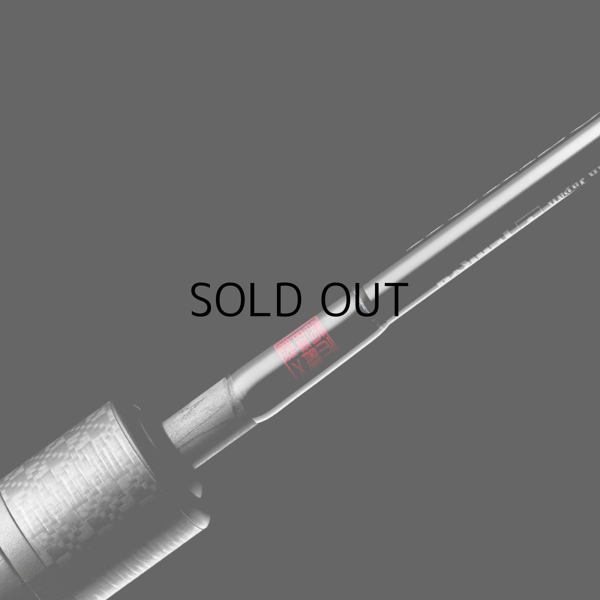 画像6: [ロッド]テンリュウ ホライゾンLJ HLJ632B-FL（オフショアライトジギング） ■ネコポス対象外■ (6)