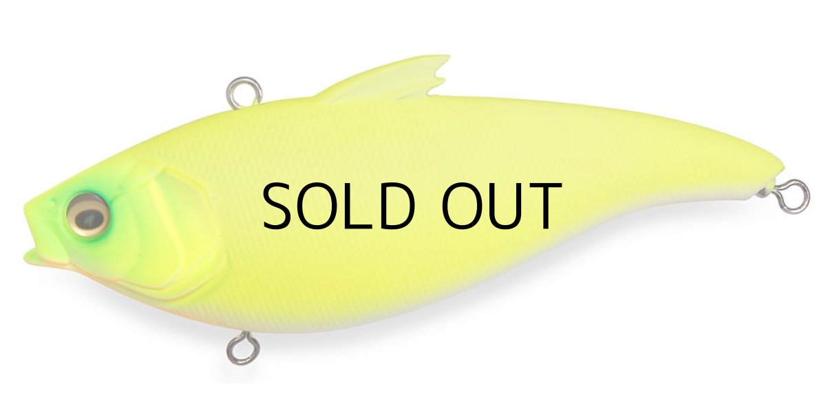 画像1: メガバス ハダラバイブ：DO CHART【ネコポス配送可】 (1)