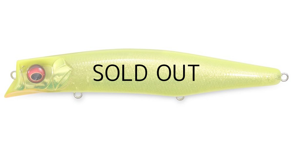 画像1: メガバス カゲロウ156F：GLX DOUBLE CHART【ネコポス配送可】 (1)