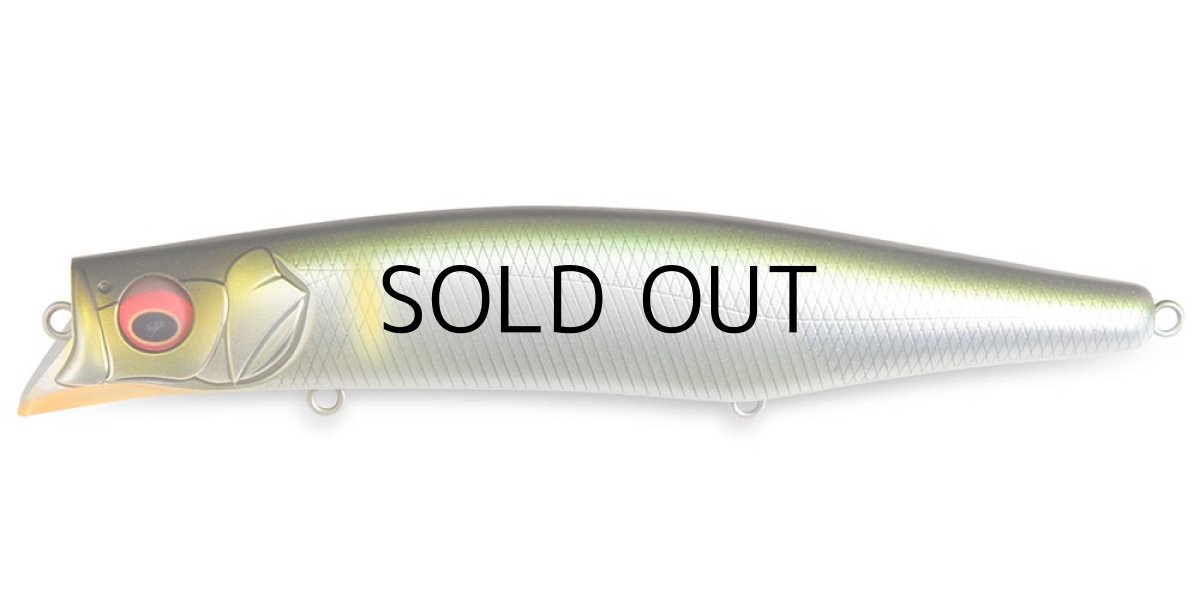 画像1: メガバス カゲロウ156F：OBORO AYU【ネコポス配送可】 (1)