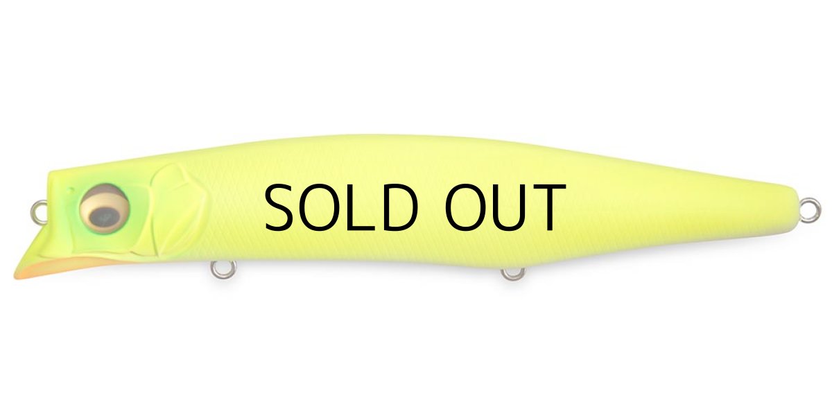 画像1: メガバス カゲロウ156F：DO CHART【ネコポス配送可】 (1)