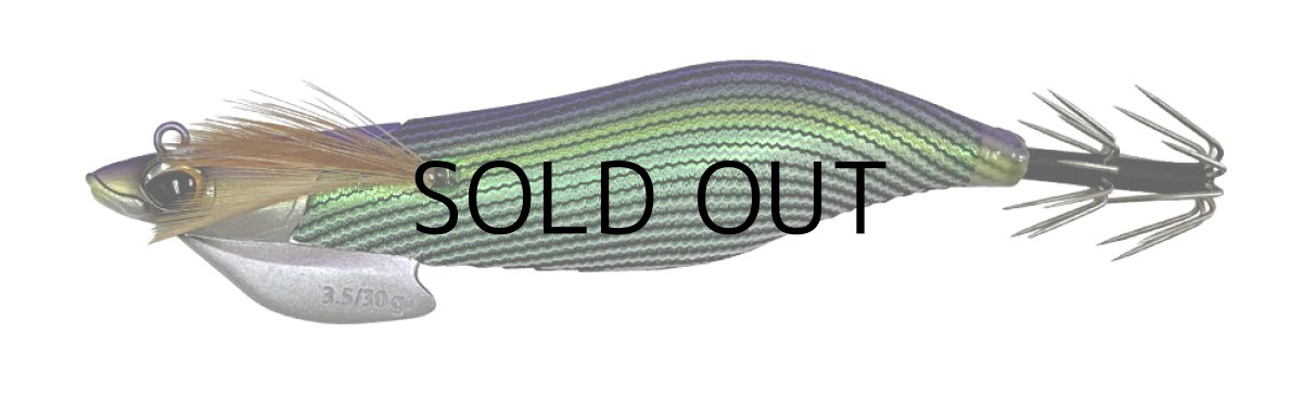 画像1: クロノ Kestrel（ケストレル）3.5号/30g：#KES03 毒ガエル【ネコポス配送可】 (1)