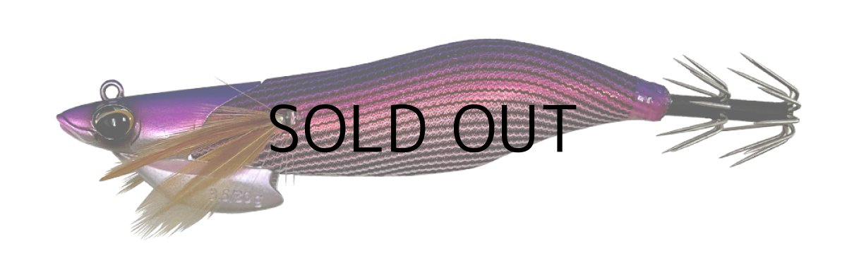 画像1: クロノ Kestrel（ケストレル）3.5号/30g：#KES02 毒リンゴ【ネコポス配送可】 (1)