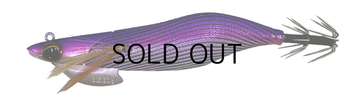 画像1: クロノ Kestrel（ケストレル）3.5号/30g：#KES01 ポイズン【ネコポス配送可】 (1)