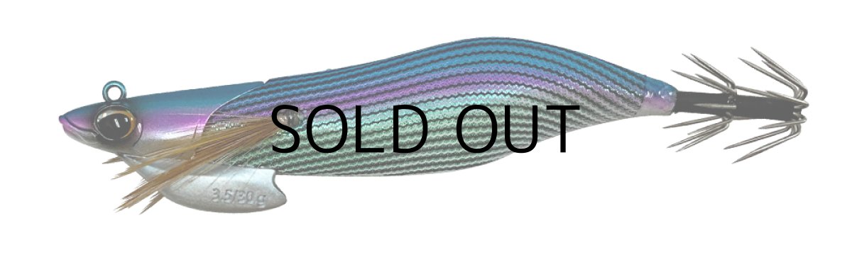 画像1: クロノ Kestrel（ケストレル）3.5号/30g：#KES10 パンドラの箱（腹部グロー）【ネコポス配送可】 (1)