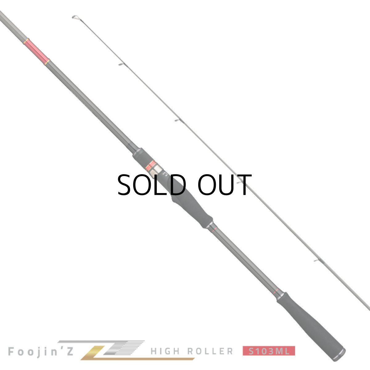 画像1: [ロッド]アピア Foojin'Z HIGH ROLLER S103ML（ハイローラー103ML）■ネコポス対象外■ (1)