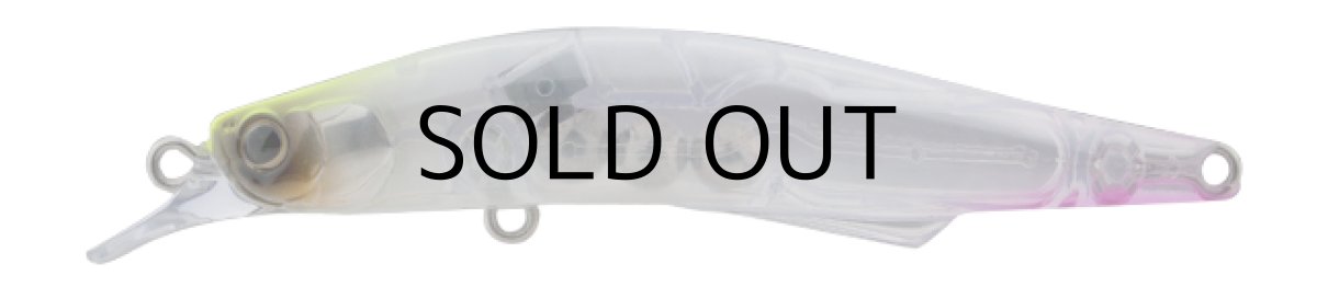 画像1: ヒフミクリエイティング クラム100SS：＃04 パワーシラス【ネコポス配送可】 (1)