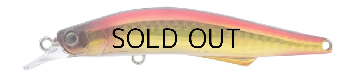 画像1: ヒフミクリエイティング クラム100SS：＃05 アカキン【ネコポス配送可】 (1)