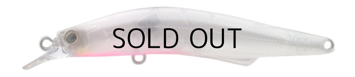 画像1: ヒフミクリエイティング クラム100SS：＃06 レッドベリーパール【ネコポス配送可】 (1)