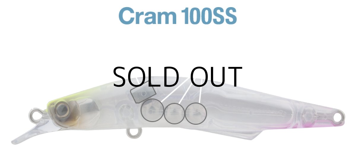 画像2: ヒフミクリエイティング クラム100SS：＃09 マットチャート【ネコポス配送可】 (2)