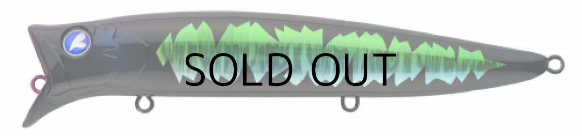 画像1: ブルーブルー ガボッツ150：＃74 ビースト■ネコポス対象外■ (1)