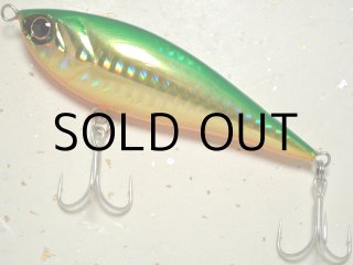 ハンドメイドルアー HAND MADE LURES (Page 8)
