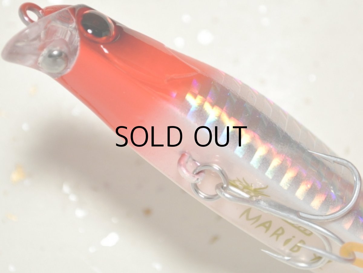 画像3: マングローブスタジオ マリブ92：BH-8 レッドヘッド（ボーダーホロ）■ネコポス対象外■ (3)