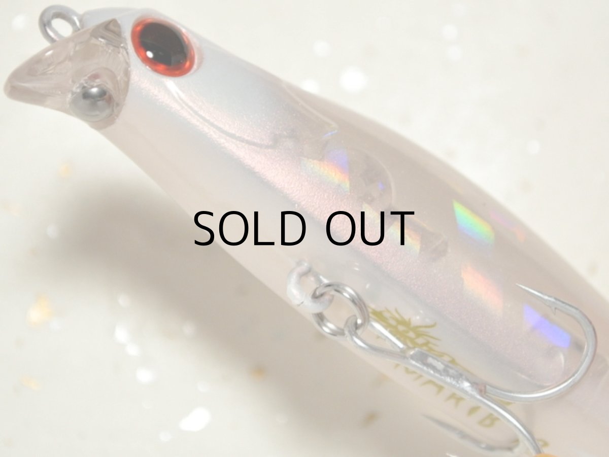 画像3: マングローブスタジオ マリブ92:CC-7 コーラルピンク(クリアクラッシュホロ)■ネコポス対象外■ (3)