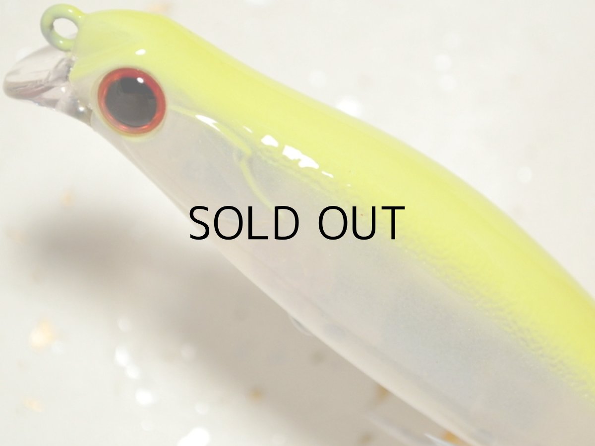 画像2: マングローブスタジオ マリブ92：CC-9 ハッピーレモン大野SP（クリアクラッシュホロ）【ネコポス配送可】 (2)