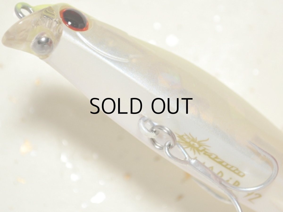 画像3: マングローブスタジオ マリブ92：CC-9 ハッピーレモン大野SP（クリアクラッシュホロ）【ネコポス配送可】 (3)