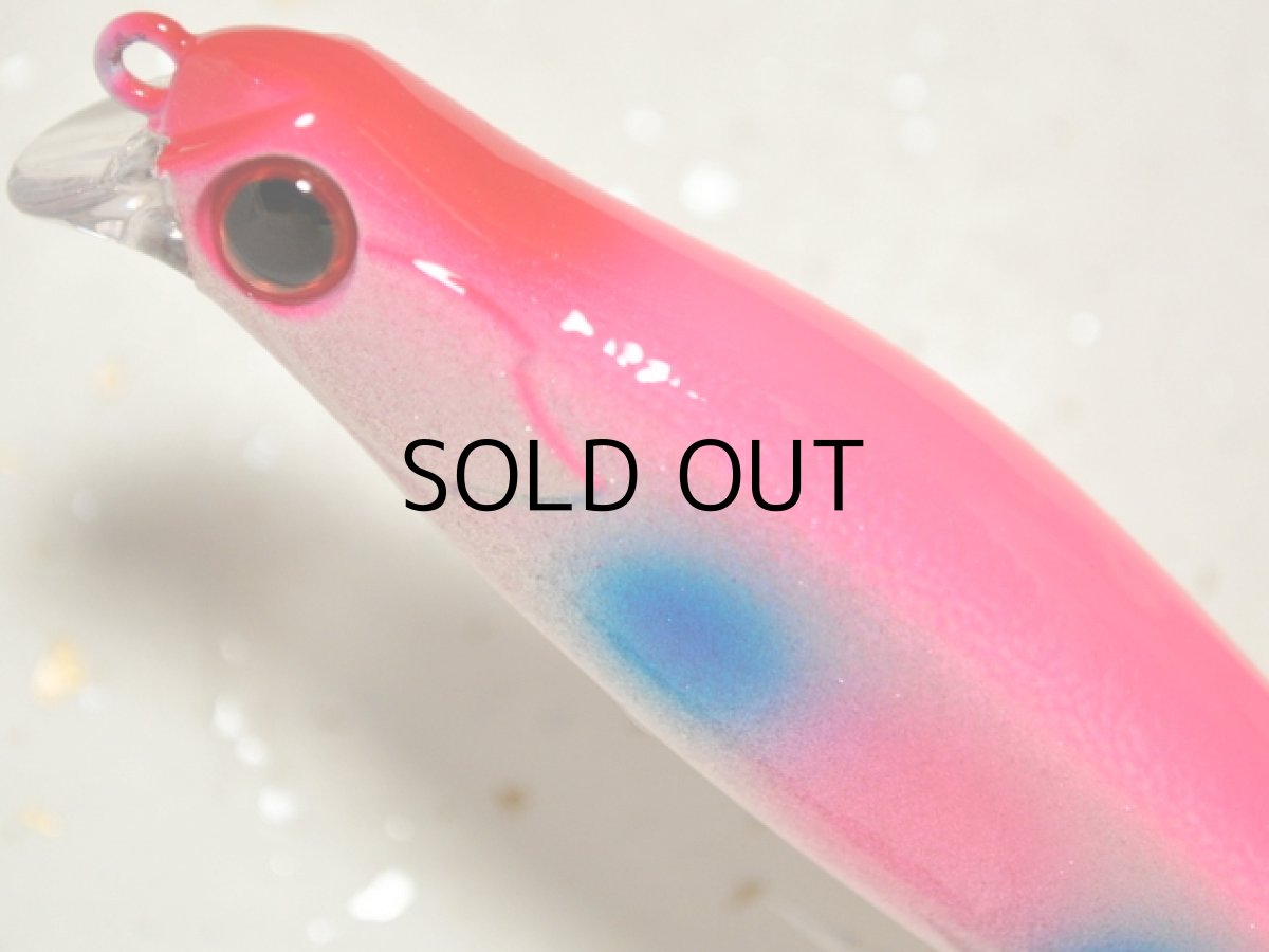 画像2: マングローブスタジオ マリブ92：GK-7RB コスミックピンク（スターリングシルバーフレーク）■ネコポス対象外■ (2)