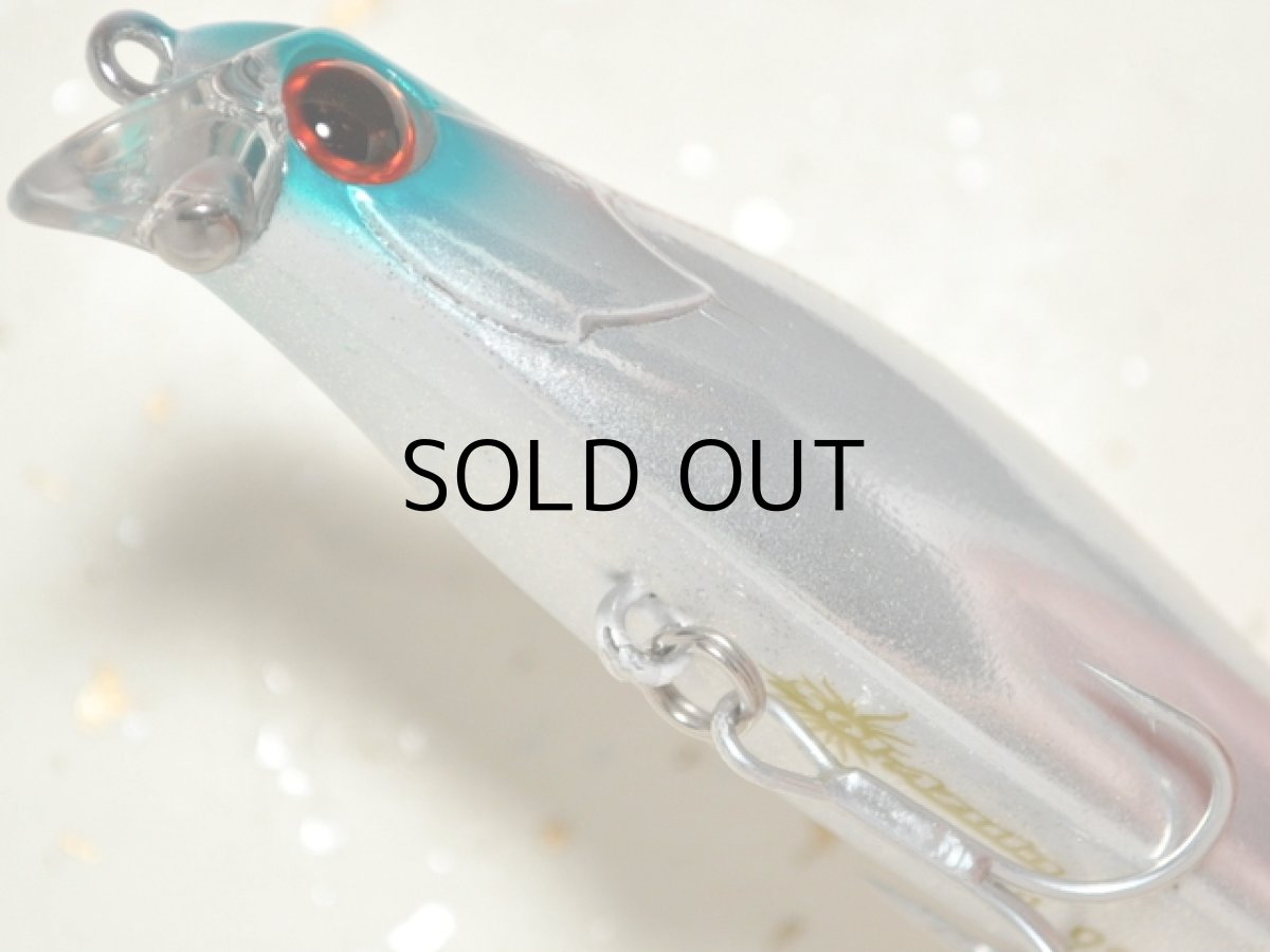 画像3: マングローブスタジオ マリブ92:MA-60 ピエロ(メッキ調ホロ)■ネコポス対象外■ (3)