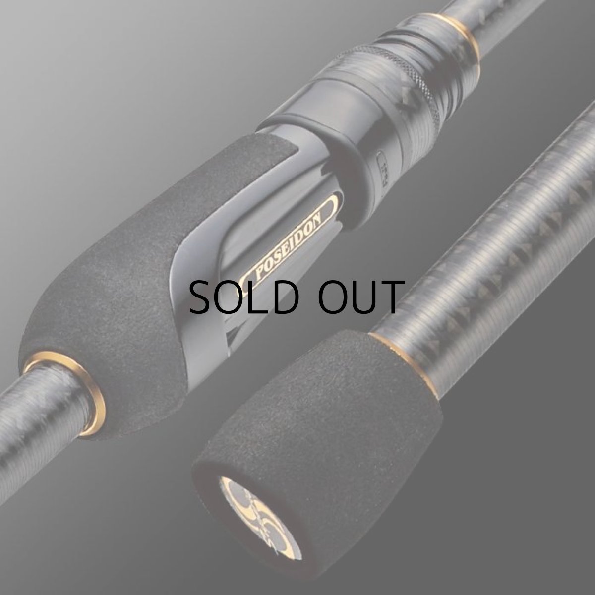 画像7: [ロッド]エバーグリーン スペリオル Superior SPRS-83H-T“マイティハンツマン”■ネコポス対象外■ (7)