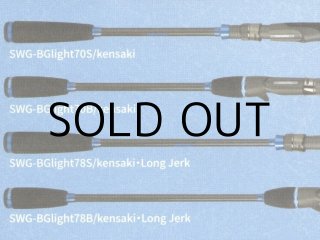 ロッド Glamour Rock Fish TX83 PE special SALE】[ロッド]ブリーデン グラマーロックフィッシュ Glamour Rock